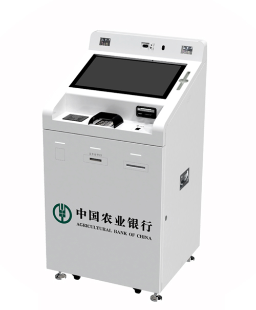 社保自助发卡机、校园自助补卡机